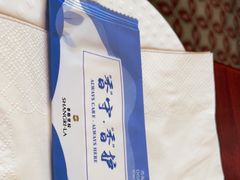 -香格里拉鱼跃地中海西餐厅·牛排披萨