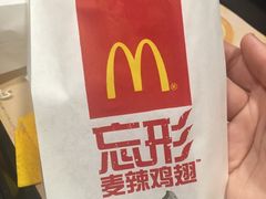 -麦当劳(宝山大厦店)