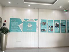 -谐和贝康宠物医院24小时·宠保定点(急重症转诊中心)