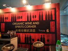 -香港会议展览中心演讲厅