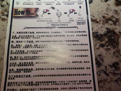 -VERVO金酒吧·独立电音俱乐部(正义坊购物中心店)