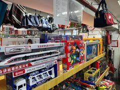 -宝宝文具店(马当路店)