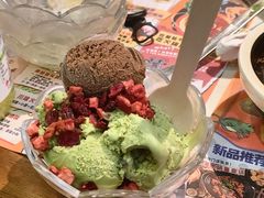 巧克力冰激凌-哥老官重庆美蛙鱼头(宝山龙湖店)