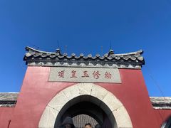 -泰山风景名胜区