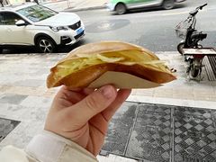 -贺记蛋烘糕(青羊第五分店)
