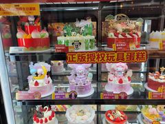 -味多美蛋糕(阜成门店)