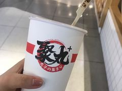 -聚丸+(平和堂百货店)