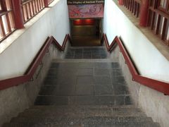 -洛阳古墓博物馆