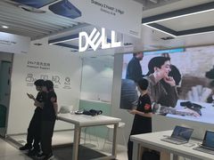 -戴尔x外星人电脑(西单大悦城店)