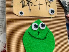 -八哥美术·成人美术画室(总校区)