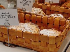-TIENSTIENS将将(三里屯店)