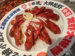 -安答龙虾·烧烤·大排档