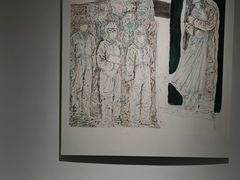 -陕西省美术博物馆