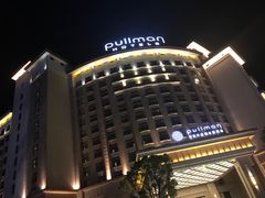 -南昌融创铂尔曼酒店咖啡苑餐厅