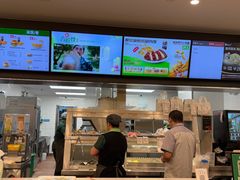 -德克士(汝河路店)