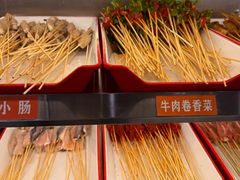 -言玖鲜火锅串串披萨自助(益田假日店)