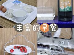 -全景医学影像·杭州全景麒麟门诊部