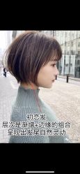 -BHG Hair Salon
