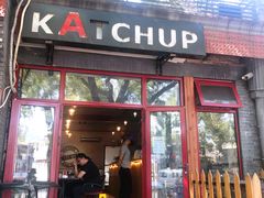 -KATCHUP