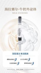 -三只熊皮肤管理中心旗舰店