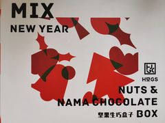 -HUGS coffee(东区店)