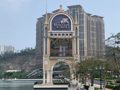 -澳门威尼斯人综合度假区