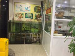 -凯盈阁·顺德私房菜·桑拿鸡