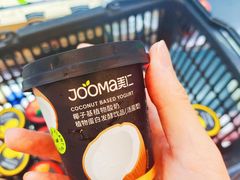 -blt精品超市(KKMALL京基店)