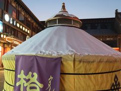 -格日勒阿妈蒙古厨房(大召店)