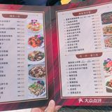 食德福海鮮私房菜【油麻地高質私房菜】