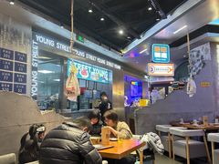 -路边羊烧烤酒场(宝带路店)