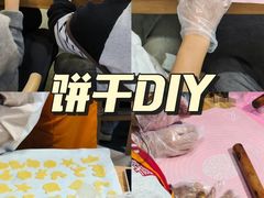 -陶语手工·拼豆·陶艺·银饰diy(宽厚里店)