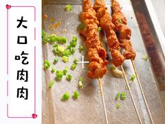 羊肉串-祖传曾羊肉饭店