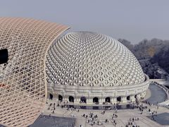 -牛首山文化旅游区