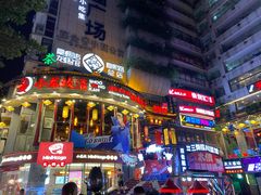 -小龙坎火锅(春熙太古里店)