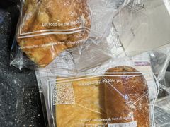 -汉柏麦香德国面包房(海信店)