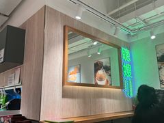 -聪嫂私房甜品·Since2006(旺角二店)