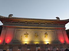 -华清宫景区