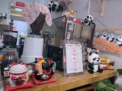 -熊猫一间店(仙林大道店)