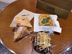 -OUR Bakery(SKP-S店)