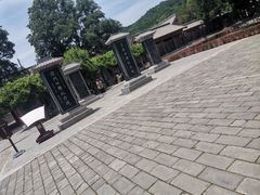 -黄帝陵