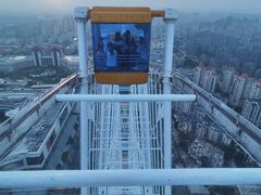 -南昌之星摩天轮