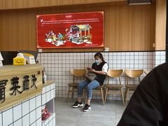 -冒菜西施·非遗冒菜(总店)
