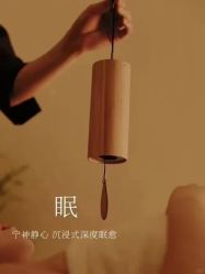 -唤颜美容·养生按摩SPA