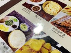 菜单-生活本该如此北京小馆(周庄嘉园店)
