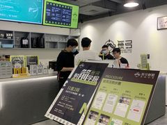 -無弓射箭俱乐部(领展中心城店)