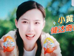 -万象影城(深圳布吉万象汇IMAX店)