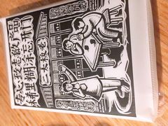-太二酸菜鱼(深圳布吉万象汇店)