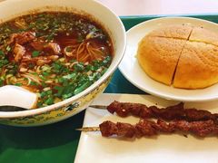 -苏氏牛肉面(丰北桥店)