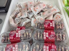 -闻酥园(大慈寺店)